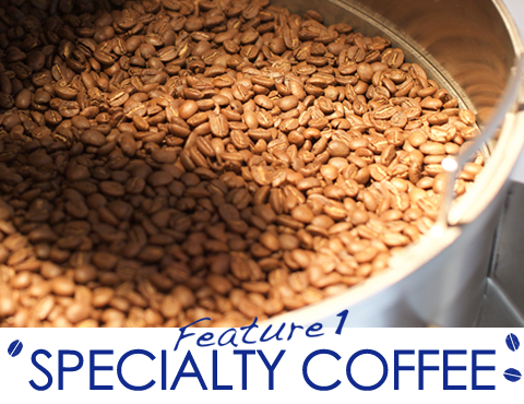 SPECIALTY COFFEE